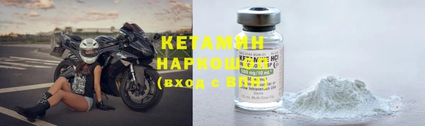 mdma Нефтегорск